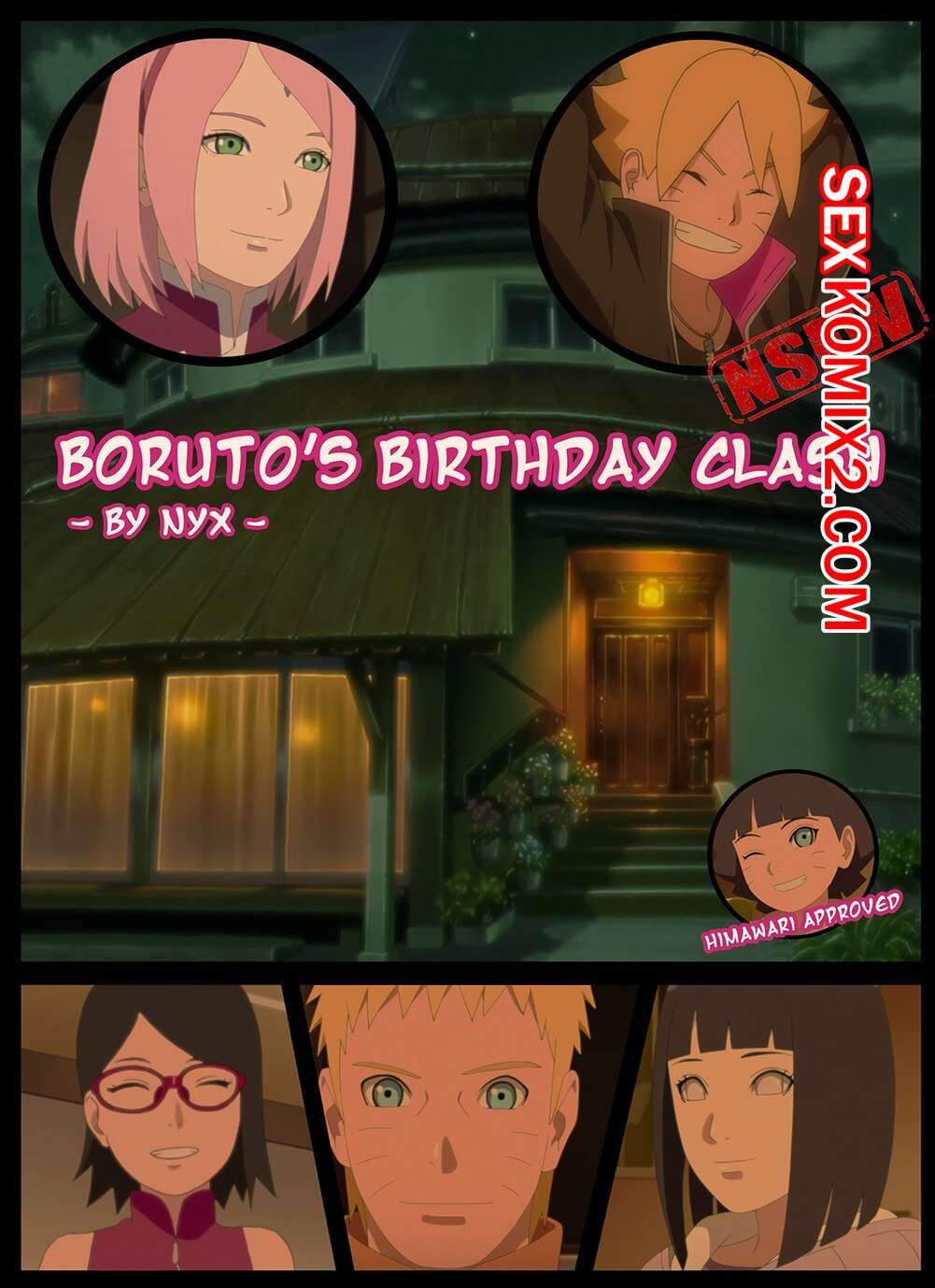 Порно комикс Boruto. День рождения. Boruto Birthday Clash. Порно комикс Boruto. День рождения. Boruto Birthday Clash.