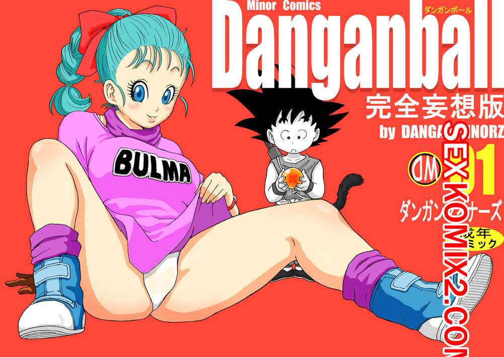 ΠΠΎΡΠ½ΠΎ ΠΊΠΎΠΌΠΈΠΊΡ Danganball Kanzen Mousou Han. Π§Π°ΡΡΡ 1 ΠΠΎΡΠ½ΠΎ ΠΊΠΎΠΌΠΈΠΊΡ Danganball Kanzen Mousou Han. Π§Π°ΡΡΡ 1
