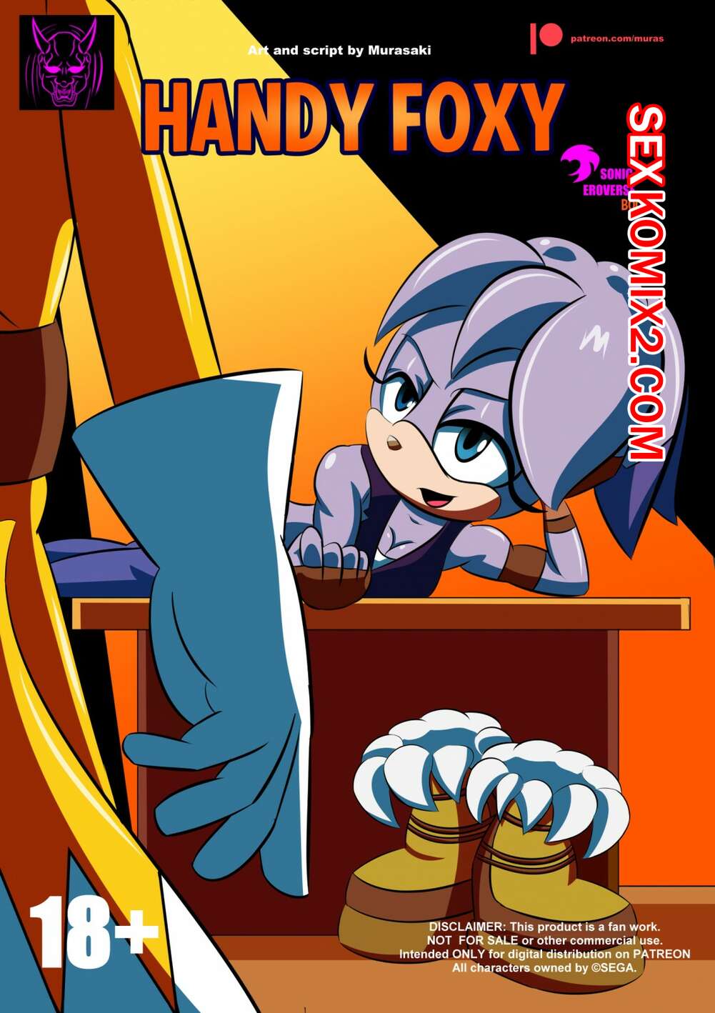 Порно комикс Murasaki. Handy Foxy. Sonic The Hedgehog.