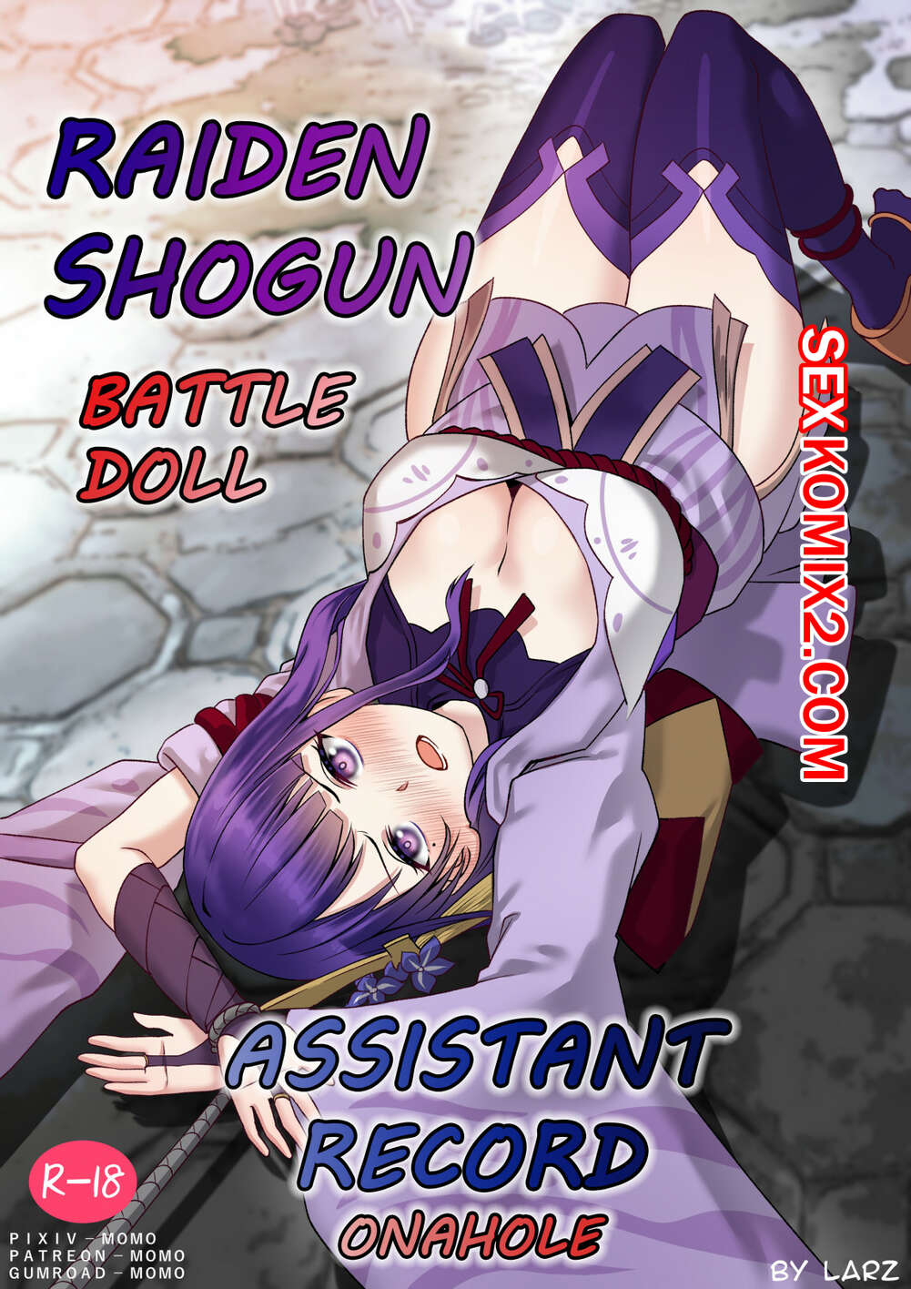 Порно комикс Raiden shogun battle doll