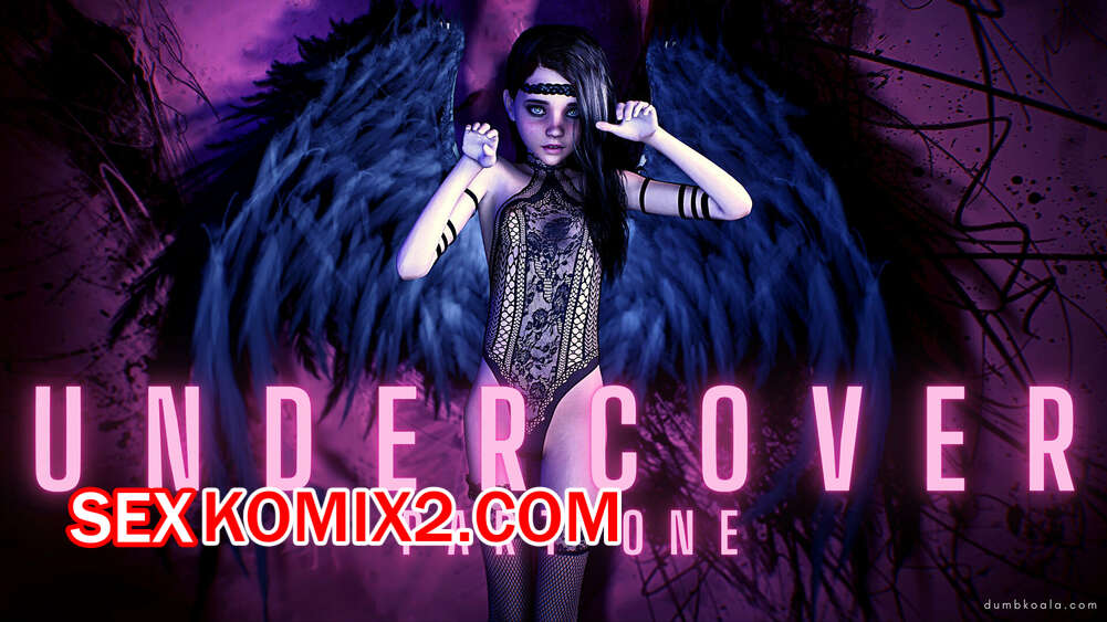 Порно комикс Undercover.