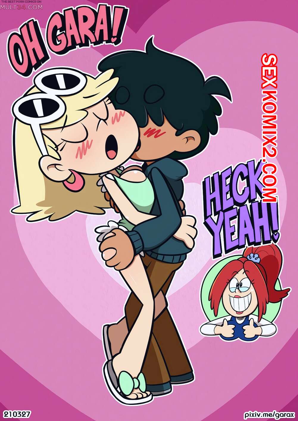 Порно комикс Гравити и мой шумный дом. Britta and G. Англ