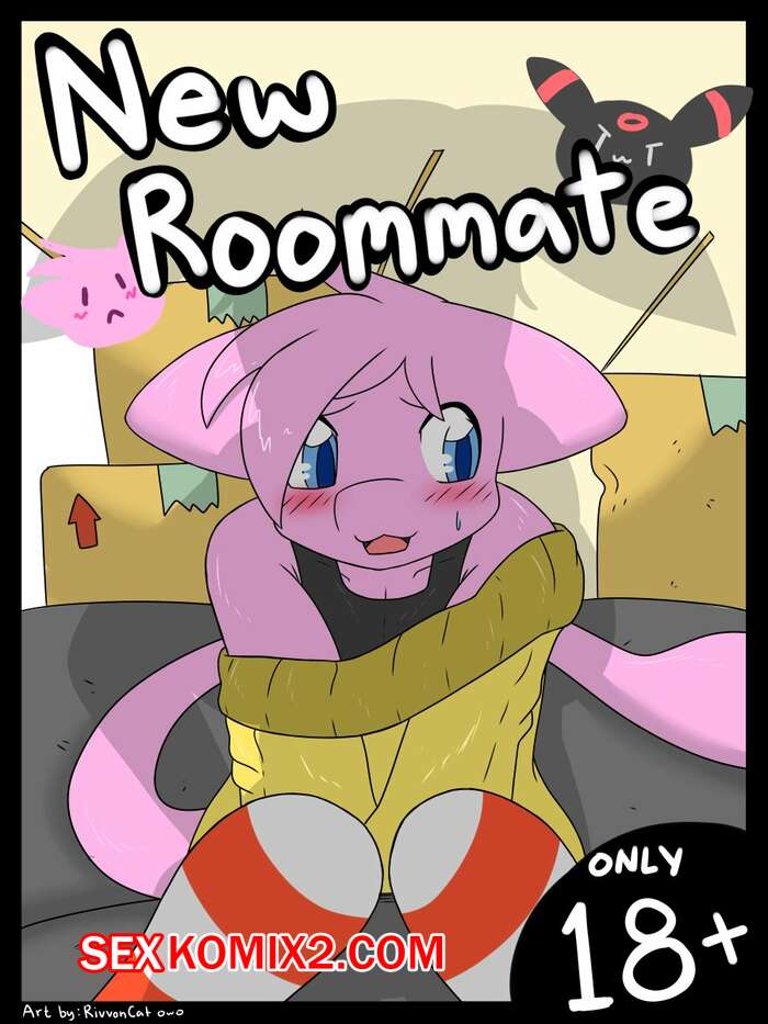 Порно комикс Новый сожитель.