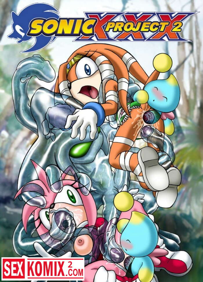 Порно комикс Соник XXX. Часть 2