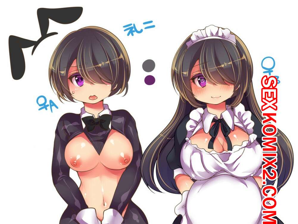 Порно комикс Видео, где я превращаюсь в девушку с помощью волшебной силы